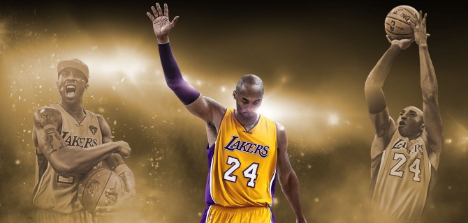NBA 2K18